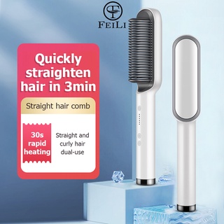 Straight hair and curly hair dual-purpose curling iron straight hair comb splint does not hurt hair