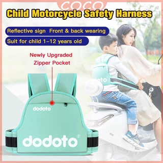 Child Motorcycle Safety Harness child safety belt motorcycle baby protection strap harness
