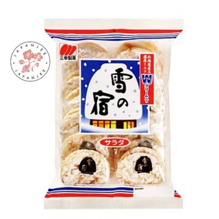 Sanko Seika Rice Cracker