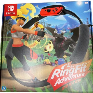 Nintendo Switch Ring Fit Adventure Original Unopened with Ring-Con & Leg Strap NSW Ringfit