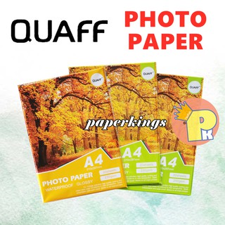 QUAFF Glossy Inkjet Photo Paper A4 200GSM / 230GSM (20 sheets / pack)