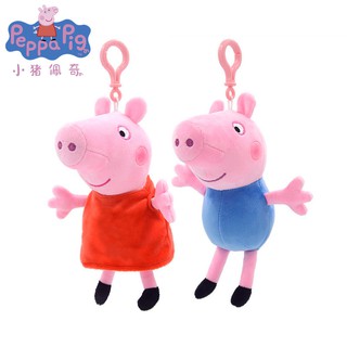 【In stock】Peppa Pig Kid's toys stuffed toy plush George doll baby birthday Christmas gift (6)