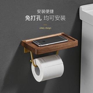 Solid Wood Towel Rack Creative Bathroom Gold Toilet Roll Paper Rack (3)