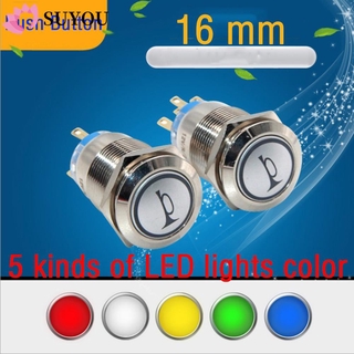SUYOU Gadget Momentary Switch Metal Aluminum Car Latch 16mm Push Button Waterproof Electronics Black 12V LED Power/Multicolor