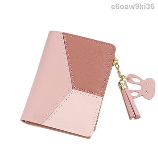 ❒✴SURCHA #H9909 Cute Rabbit Tassel Zipper Korean Ladies Short Wallet (6)