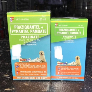 ☸❁Prazinate Dewormer for cats and dogs