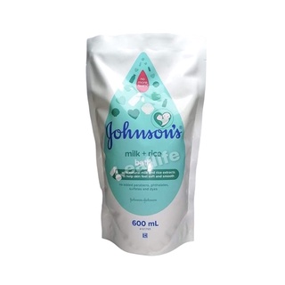 Johnsons milk + rice 600ml bath refill