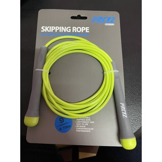PRCTZ Skipping Rope PF2320