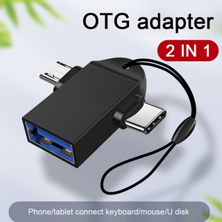 Android Type-C 2-in-1 OTG Adapter Otg Type C Cable For Xiaomi Tablet Hard Disk Drive Flash Disk USB Converters