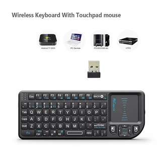 Original Rii X1 2.4GHz Mini Wireless Keyboard English/Russian Keyboard with TouchPad for Android TV