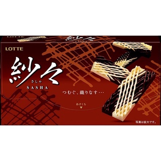 Lotte Sasha Chocolate Best Seller Japan