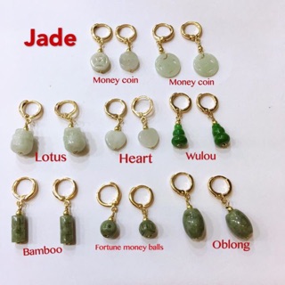 Authentic jade earrings