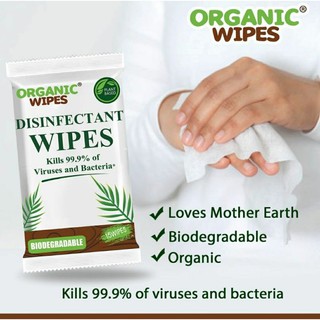 Organic Disinfectant Wipes 15s
