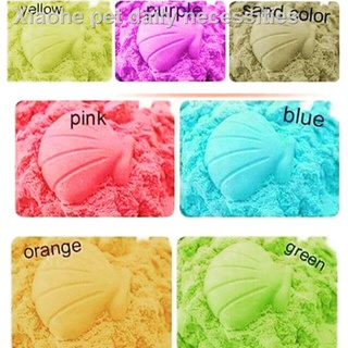 ▪KINETIC MOLDING MOTION SAND EXTRA SAND ONLY 1KG