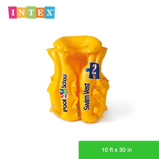 INTEX® Deluxe Swim Vest (19½ x 18½ in)