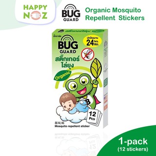 Happy Noz Bug Guard Innovative Mosquito Repellant Sticker 12pc