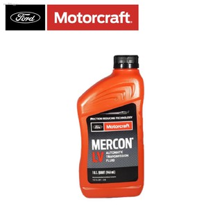 ☑Motorcraft Mercon LV Automatic Transmission Fluid Genuine Ford