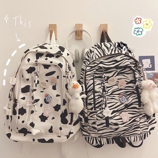 Schoolbag Female Korean Version Harajuku Cow Zebra Pattern Backpack Cute Girl Large Capacity Stud