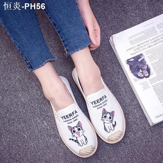 2021 new canvas shoes women s shoes students Korean version of all-match casual shoes a pedal lazy s