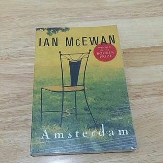 Amsterdam by Ian McEwan (Paperback)