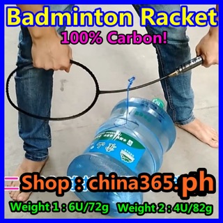 Badminton Racket Carbon Fiber Ultralight Training Racket (1)