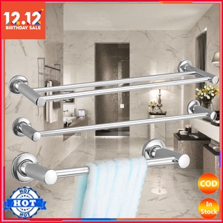 Surprise! Stainless Steel Single Pole Towel Rack Bathroom Hotel European Towel Rack