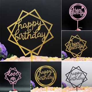 Birthday Cake Topper Decoration Happy Birthday Plug-In Baking Cake Insert Decoration Flag Party Decor Decoration