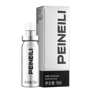 Original PEINEILI Brand Male Delay Spray Prevent Premature Ejaculation Sex Delay Spray Increase Libi