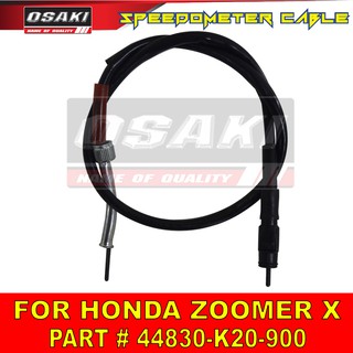 OSAKI ZOOMER-X Cables (Brake, Speedometer, Throttle) (5)
