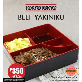 Tokyo Tokyo Beef Yakiniku (600g/pack)