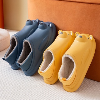 Female Winter Home Thick Non-Slip Warm Indoor Cartoon Cotton Shoes