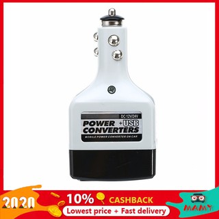 DC 12V/24V to AC 220V Car Charge Power Converter Adapter Charger USB Inverter