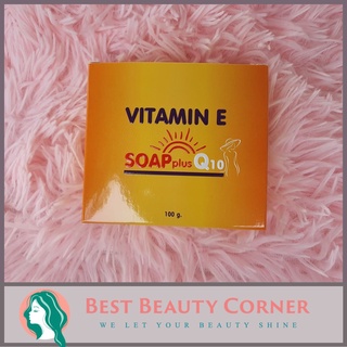 Vitamin E Soap Plus Q10