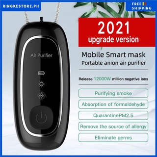 ₪✇Air Purifier+UV Disinfecte Wearable Portable Pensonal Mini Air Purifier Necklace Negative Ion USB