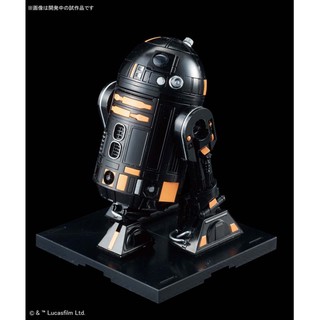 Star Wars Model Kit: R2-Q5 1/12 Scale