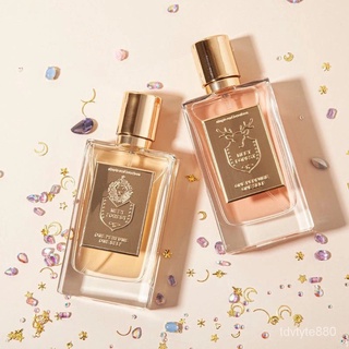 ODDIS Encounter Forest Perfume Men And Women Light Perfume Jasmine Fresh Lasting Fragrance High-Prof