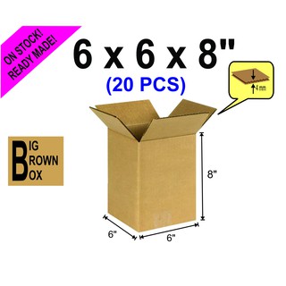 Corrugated Carton Box 6 x 6 x 8 - (20 pcs)