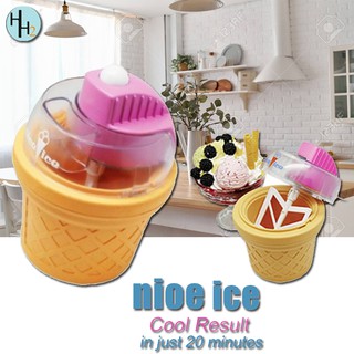 Ice Cream Maker Ice Machine Nice Ice Cooler (1)