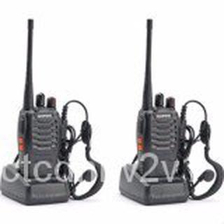 Baofeng BF888S UHF FM Transceiver Walkie Talkie Two-Way Radio set of 2 With Free Two Headset(Black)