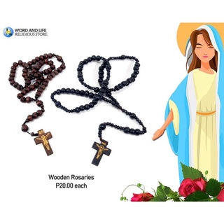 Wooden Rosary (random)