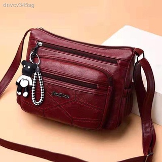 ❈☂◄2021 new bag all-match messenger bag female large-capacity female bag shoulder bag female Korean