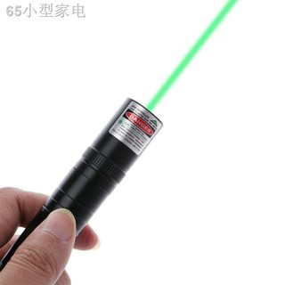 【spot good】✁✟○❈♕❀QUU Professional Green Light Laser Pointer Pen 5mW 532nm Burning Match Visible Beam