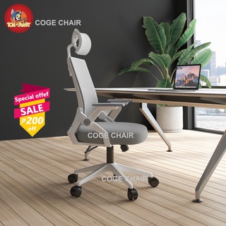 Korean Style adjustable armrest Office Chair with height adjustable headrest