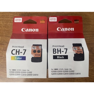 Ca91/Bh7 black or Ca92/Ch7 colored printer head for G1000 to G4000 series printer