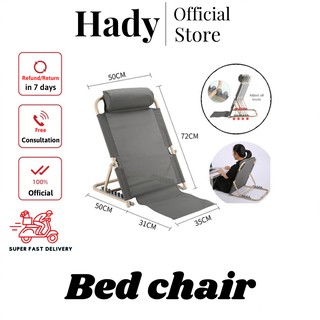 Bed chair tatami chair with folding backrestchair with adjustablebackrest convenient multi-function