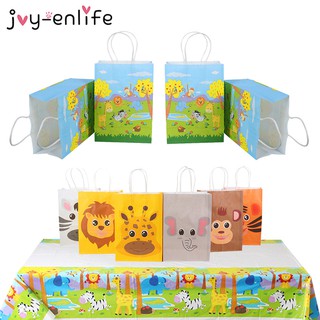 12pcs Safari Animals Favor Bags Gift Bags Paper Bags Baby Shower Birthday Party Kids Children Jungle