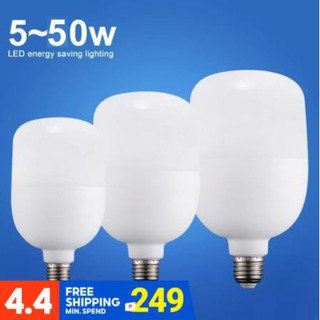 VONE Ultra-bright Energy Saving E27 LED Light Bulb (5 & 9 watts) #V3