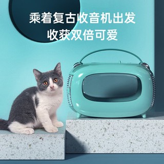 【Ready Stock】ﺴ∋☎Ε❤Cat bag out portable cat space capsule backpack transparent pet box cage