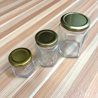 Small Glass Jar/Container Gold Lid (3)