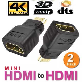 Mini HDMI Male to Standard HDMI Female Adapter HDTV 4K 1080P Video Converter ☆goodhomeSupermarket3
